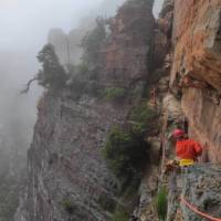 High above the Megalong Valley on the Boars Head skyline traverse | Bree Greasley